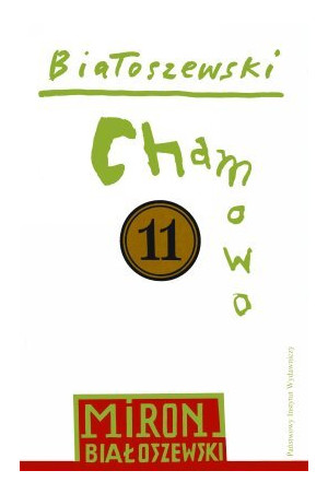 chamowo